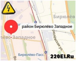 Сбербанк бирюлево западное. Магазин красное и белое в Бирюлево Западное. Открытие магазина да в Бирюлево Западное. Ателье Бирюлево Западное.